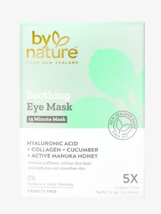 Soothing Eye Masks (5 x 5g ) - Made in New Zealand
